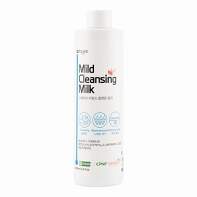 Stayve Mild Cleansing Milk 290ml