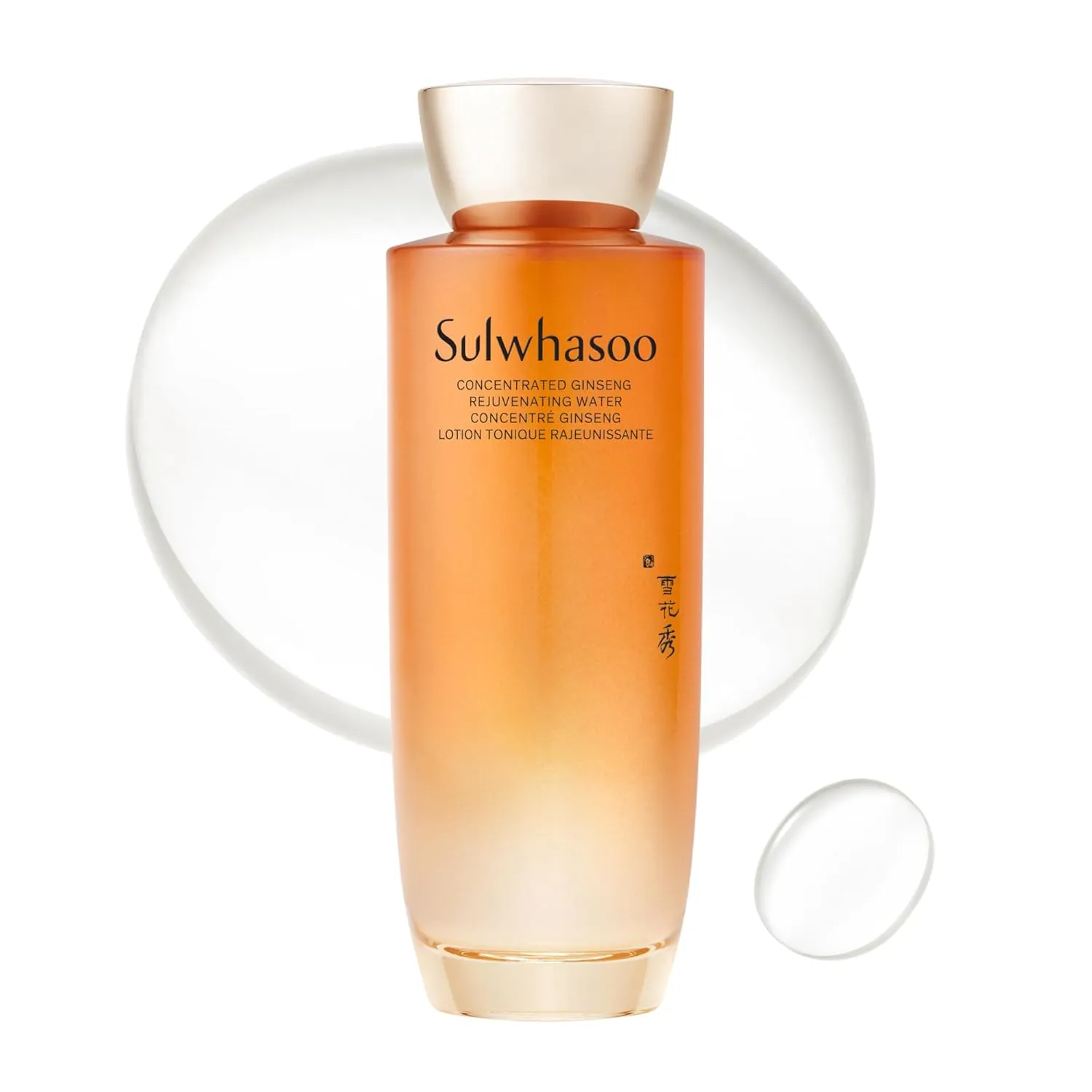 Sulwhasoo Concentrated Ginseng Rejuvenating Water- Korean Ginseng & Peptide Hydrating Face Toner with Niacinamide, Hyaluronic Acid & Glycerin for Wrinkles & Firmness, 5.07 fl. oz.(Packaging May Vary)