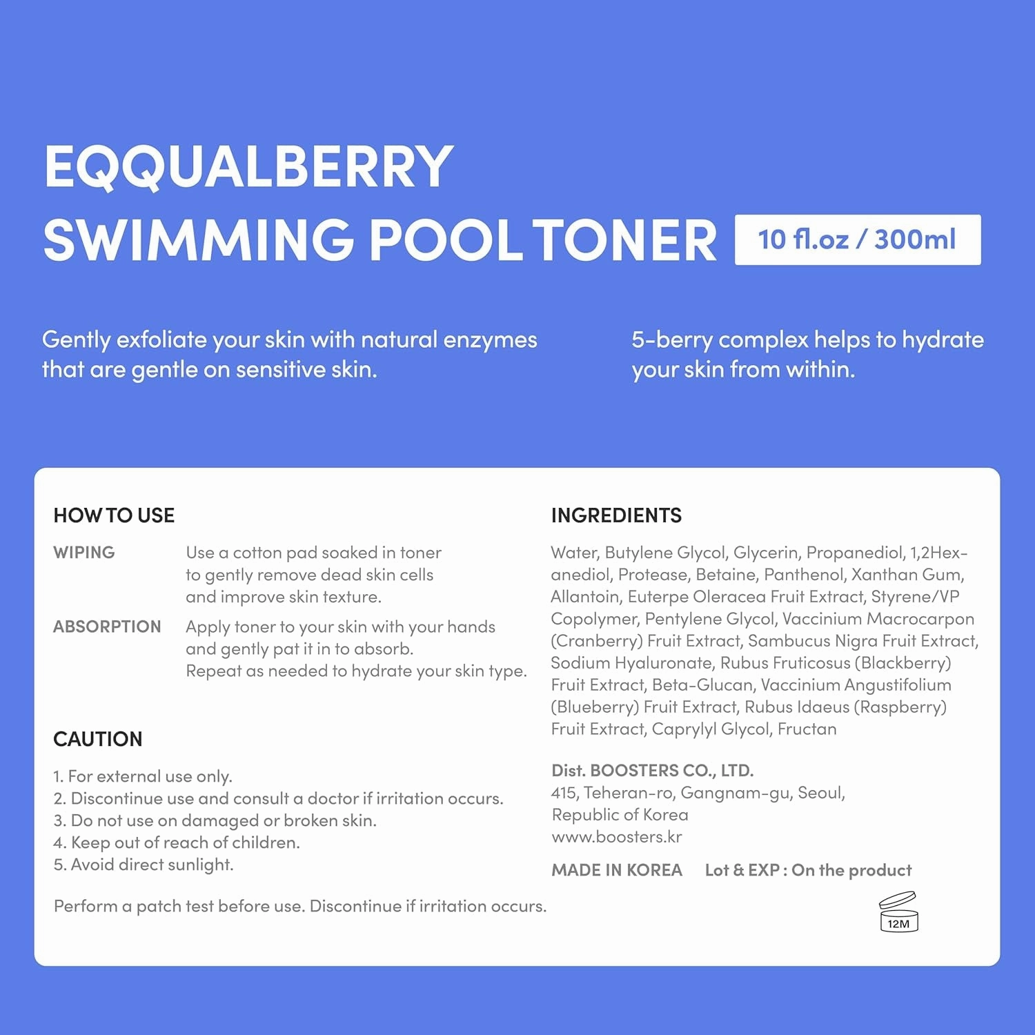 Swimming Pool Toner - Gentle Exfoliating Toner with Natural Enzyme | Boosted Hydration with Hyaluronic Acid | Daily Toner for Sensitive Skin | Korean Skincare, 10.14 Fl. Oz / 300Ml