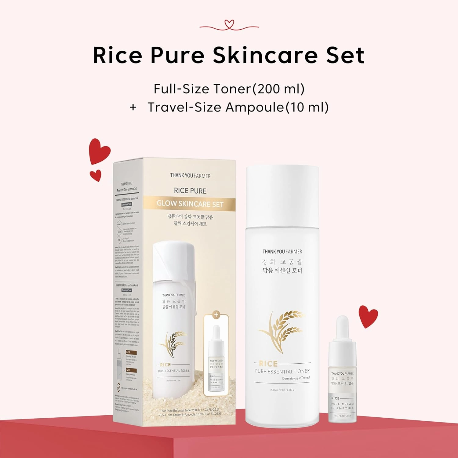 THANKYOU FARMER Rice Pure Skincare Set, Full Size Toner(7.03 fl oz)   Mini Size Ampoule(0.35 fl oz) Korean Skincare Set, Glass Skin Korean Skincare