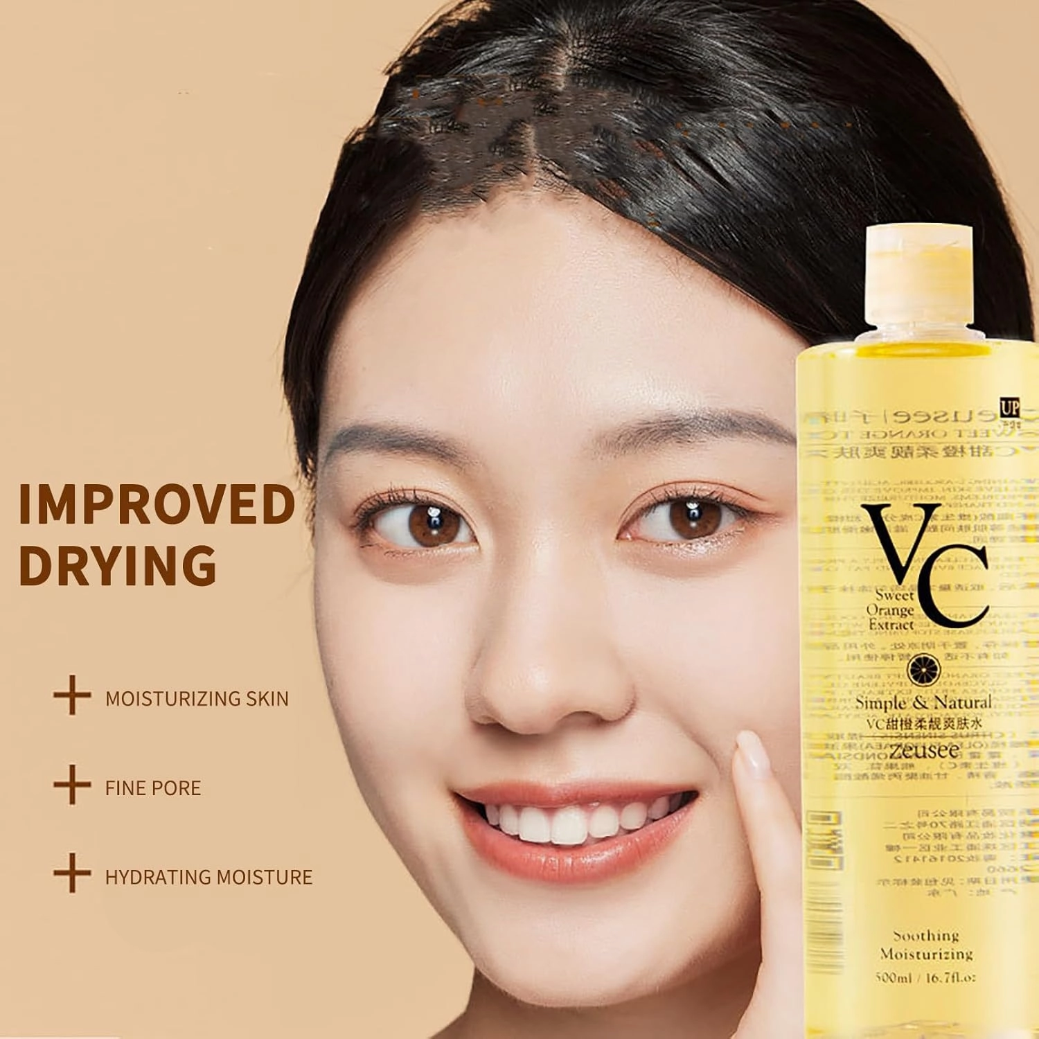 VC Toner - Hydrating & Rejuvenating Facial Essence, Refreshing Water Lotion for All Skin Types, Deep Moisturizing to Enhance Skin Elasticity & Glow, Sensitive-Safe Pore Care (500ml)