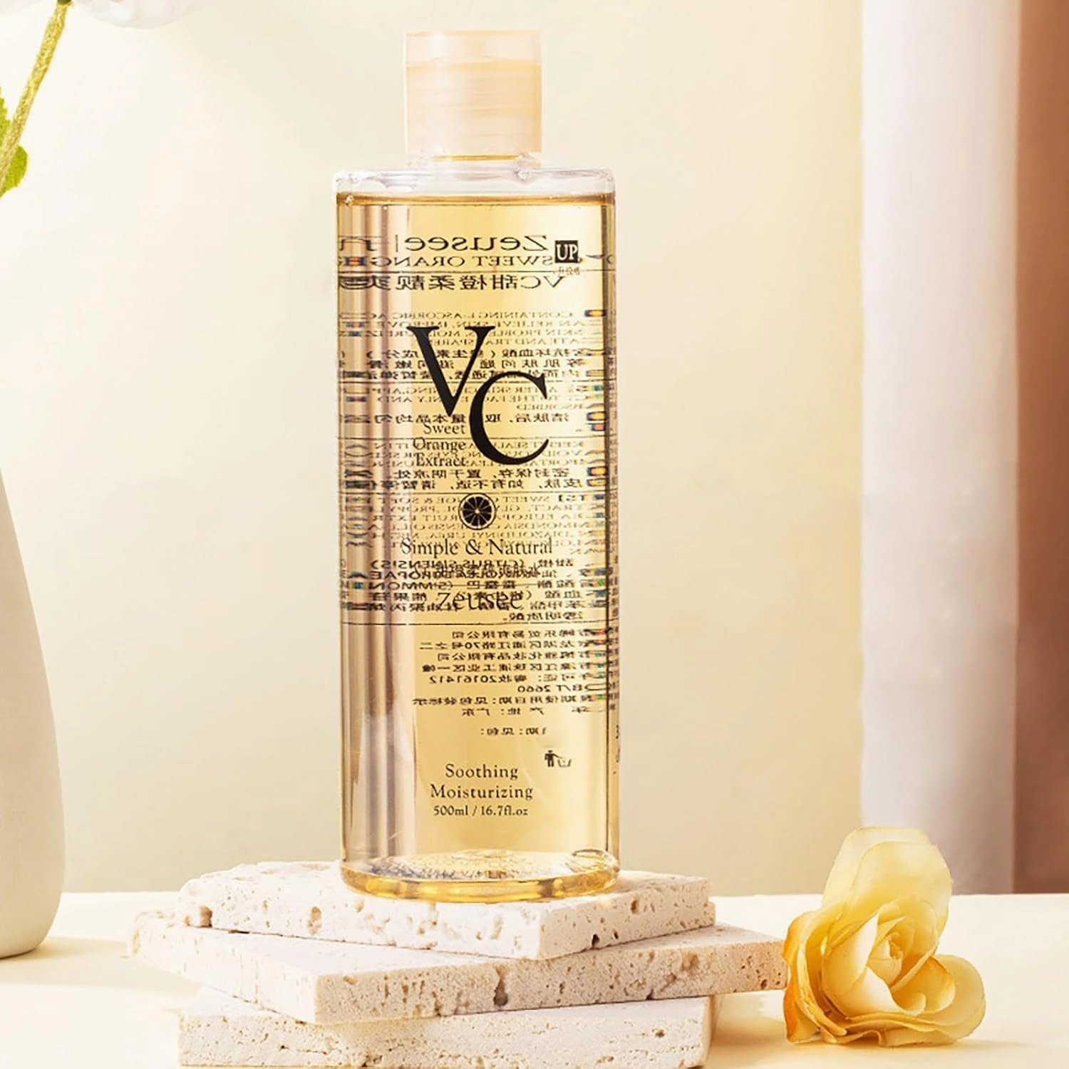 Vc Toner Brightening -300ml 𝐕𝐂 𝐓𝐨𝐧𝐞𝐫 Korean,Vc Toner Intensive Brightening,Water Deeply Hydrate, Enhance Skin Elasticity,for All Skin Types (1)