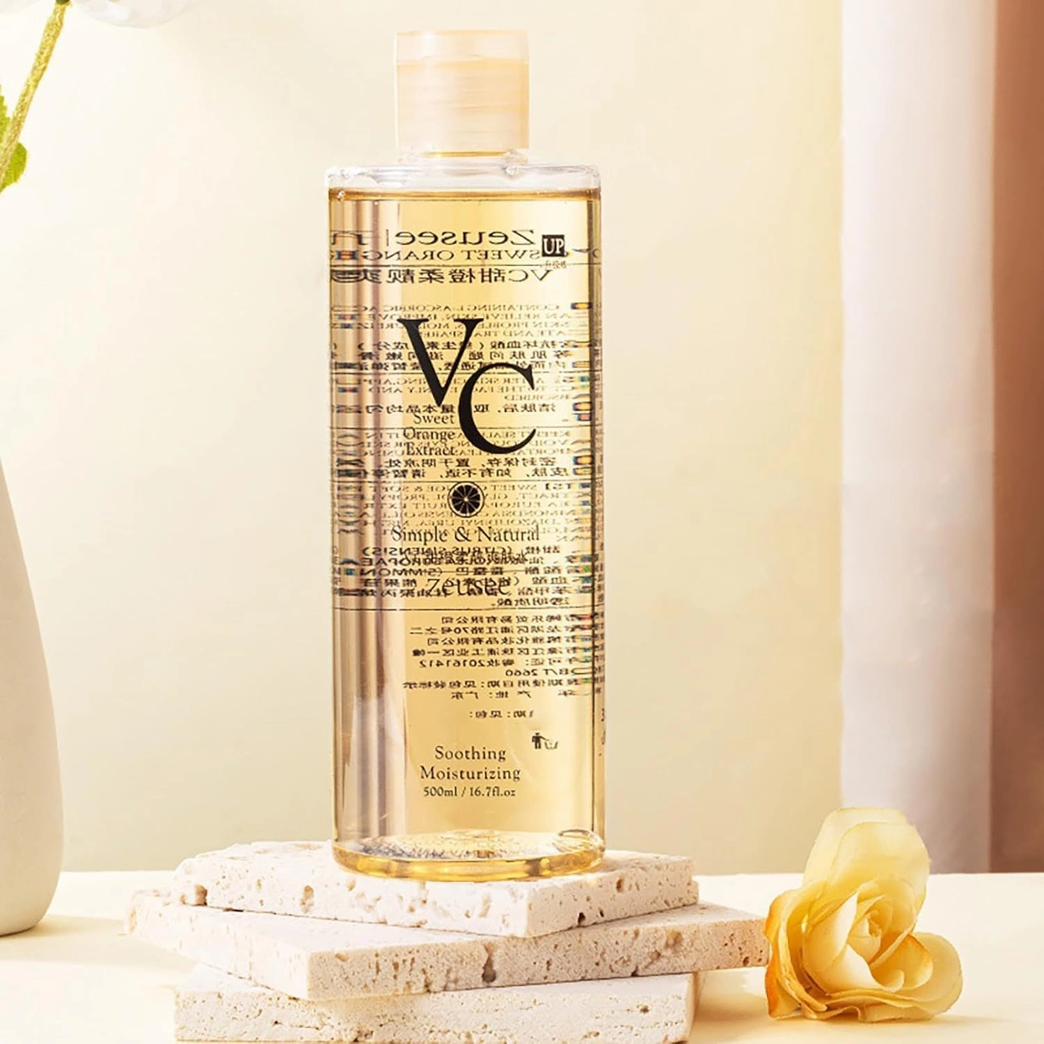 VC Toner Intensive Brightening, Vitamin C Moisturizing Toner, Hydrating Facial Hyaluronic Acid T-oner, Centella Toning to-ner with Comfort Botanical, Centella Pore Minimizing & Soothes Dry (300ml,1)