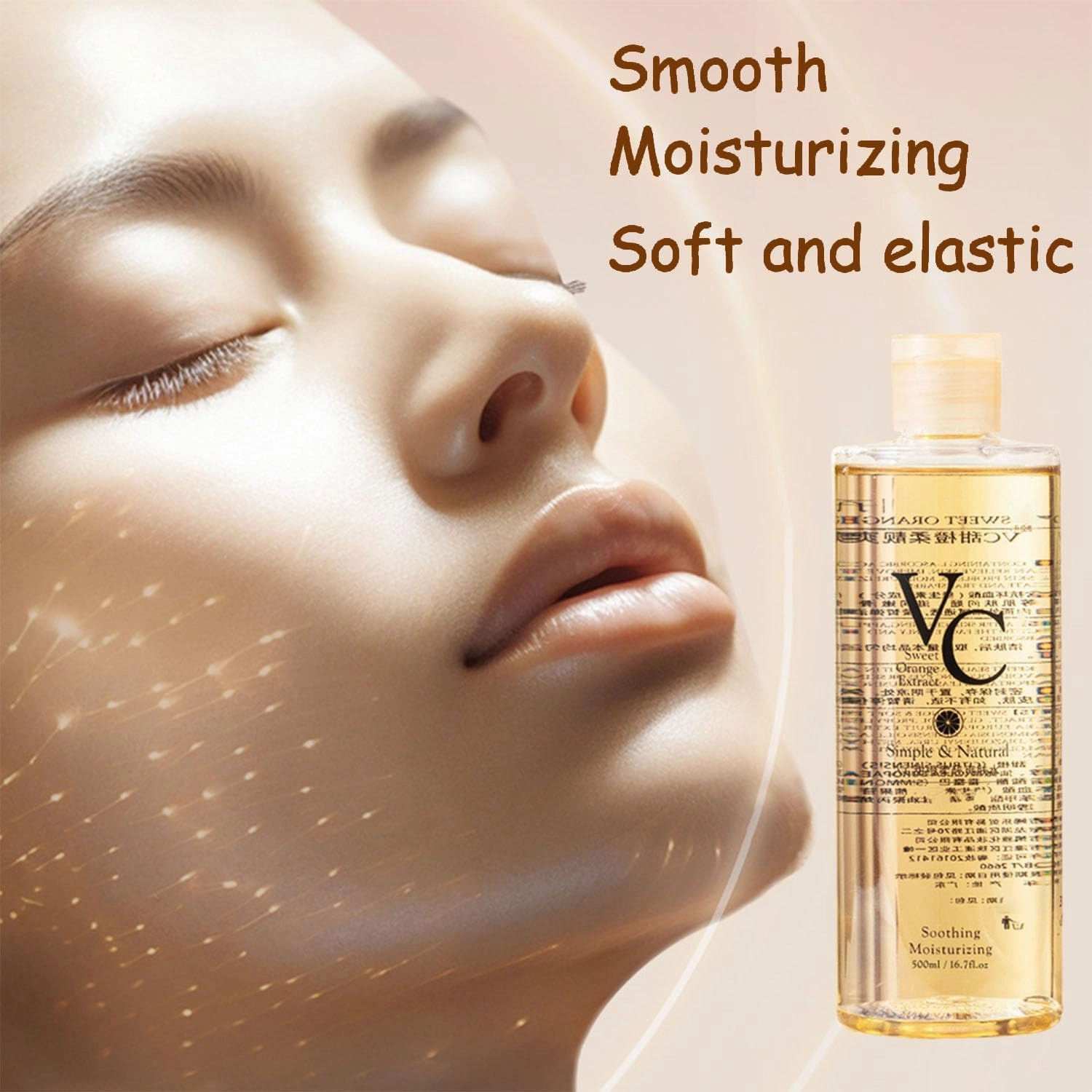 VC Toner Intensive, Vitamin C Moisturizing Toner, 500ml Moisturizing, Anti-wrinkle Facial Serum, Fresh Texture, Easy To Absorb, Soothes Dry Skin (Toner  Lotion)