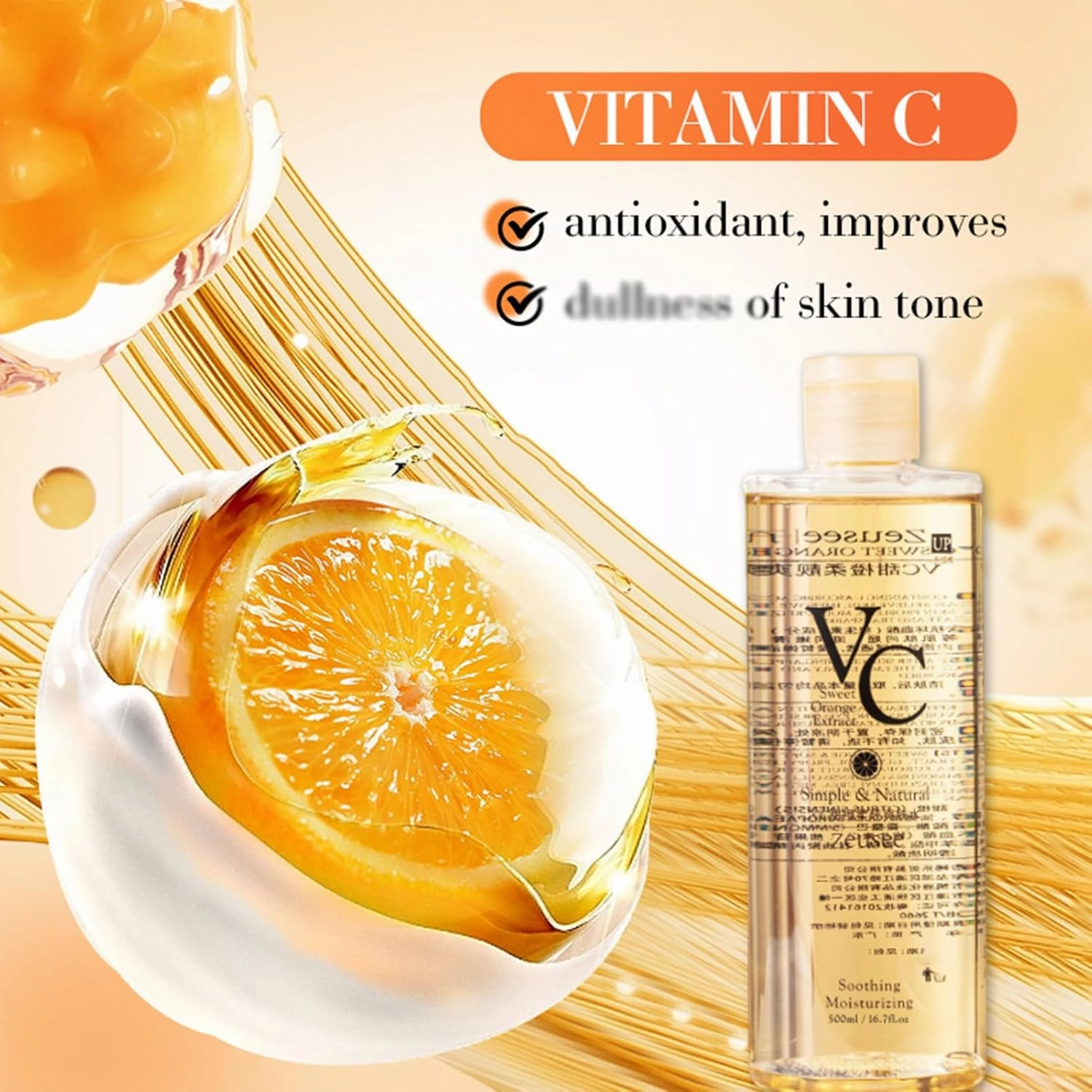 Vc Toner 𝑲𝒐𝒓𝒆𝒂𝒏, Vitamin C Moisturizing Toner, Refreshing Texture Easy to Absorb Leaving Skin Hydrated